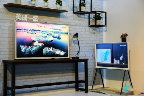 三星電視2020系列新品震撼首發，QLED 8K電視強勢登陸中國市場